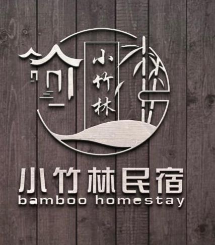 Bamboo Homestay M2 小竹林 仙本那 榻榻米独栋房源六间房间独立卫生浴 步行码头十分钟 Exterior foto
